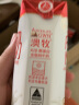 欧亚 高原全脂娟姗有机纯牛奶250g*10盒礼盒装 实拍图