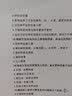 星朋适用HP920墨盒惠普920XL墨盒 6500 6000 7000 7500a打印机墨盒 920黑色加大容量1500页 实拍图