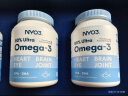 NYO3诺威佳85%深海鱼油软胶囊*3瓶礼盒装 RTG型80%高浓缩 含EPA DHA omega-3送礼礼盒 实拍图