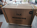德克（D&A）溪流缸野采造景大型立式客厅生态底滤鱼缸一体缸自循环免换水全套 爵士黑（筒灯款） 120x50x125cm 实拍图