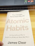 原子习惯 英文原版 Atomic Habits 建立好习惯打破坏习惯 An Easy Proven Way to Build Good Habits经管畅销书 平装 搭比从前更好 晒单实拍图