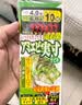 飓利强仿生虾皮串钩翘嘴白条钓组鱼皮套装亮片路亚海钓饵丸世钩串钓夜光 10号虾皮串钩5付+10g铅5颗 实拍图