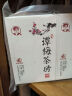 佤山映象 谭梅茶砖 名师熟普 2018年宫廷普洱熟茶叶 云南熟普洱砖茶250g 实拍图
