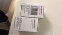 [上药（SPIC）] 溴吡斯的明片 60mg*60片/盒 1盒装 实拍图