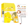 小猴皮皮点读笔礼盒小鸡球球成长绘本系列6册PIYO PEN儿童智能点读笔海豚传媒点读通用英语绘本幼儿点读机小孩早教点读书省钱卡 实拍图