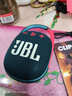 JBL CLIP4 无线音乐盒四代 便携蓝牙音箱 低音炮 迷你小音响  防尘防水 超长续航 礼物小音箱  蓝拼粉 实拍图