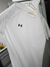 安德玛（Under Armour）速干运动针织短袖T恤男夏季吸湿排汗针织透气上衣足球训练服 2XL 实拍图