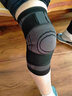 曼步者专业半月板损伤护膝保暖大码运动篮球跑步膝盖关节护腿套男女健身 黑色短款（两只装） XXXL码:190-260斤[腿围55-60cm] 实拍图