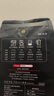京东京造 意式拼配咖啡豆500g  醇巧克力100%阿拉比卡深度烘焙 黑咖啡 实拍图