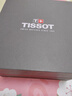 天梭（TISSOT）手表 弗拉明戈系列女表 瑞士石英女士钢带腕表时尚表毕业礼物 实拍图