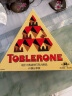 三角（Toblerone）瑞士牛奶巧克力 黑巧克力年货礼盒304g分享装 休闲零食生日礼物女 实拍图