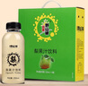 吕梁野山坡沙棘汁 沙棘原浆 山西特产饮料整箱果汁饮料生榨沙棘果汁 生榨雪梨果汁300ml*8瓶箱装 实拍图
