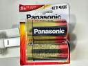 松下（Panasonic）1号大号D型LR20碱性电池2节1.5V适用手电煤气灶热水器LR20BCH/2B 实拍图