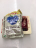 百利（BERRY）果酱14g蜂蜜草莓蓝莓甜品早餐涂抹面包蛋糕夹心酱小盒装烘焙 蓝莓果酱14g*50盒 实拍图