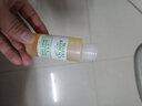 Mario Badescu skin careAHA果酸草本葡萄柚沐浴露 缓解鸡皮粗糙留香洗澡男女59ml 实拍图