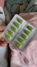 伊可新维生素AD滴剂（胶囊型）50粒*3盒 0-1岁 新生儿维生素ad滴剂 用于预防和治疗维生素A及D的缺乏症 实拍图
