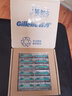 吉列（Gillette）威锋2手动剃须刀男士刮胡刀老式双层刀片原装 16刀头（无刀架）-收纳盒(囤货 实拍图