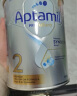 爱他美（Aptamil）白金澳洲版 较大婴儿配方奶粉 2段(6-12月) 900g 实拍图