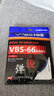 威克多（VICTOR）羽毛球线 高弹类操控性反弹力羽毛球拍线 VBS-66N B（宝石蓝） 实拍图