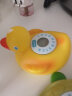 ROCCY水温计婴儿洗澡宝宝测水温婴儿水温表家用新生儿精准两用温度计 充电版-黄色小鸭 75%选择 实拍图