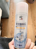 修正鞋子除臭杀菌喷雾除臭剂神器夏季男女银离子抑菌去异味喷鞋袜消毒 除臭剂3瓶（重度酸臭周期装） 实拍图