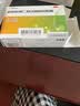 [美常安] 枯草杆菌二联活菌肠溶胶囊 0.25g*30粒/盒 5盒装 实拍图