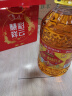 鲁花 一级花生油6.09L +酱油+料酒+米醋+蚝油 实拍图