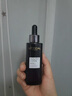 欧莱雅欧莱雅黑精华3.0 青春密码肌底液50ml  送女朋友送礼物 实拍图