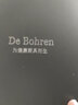 DeBohren抗菌不锈钢筷子316防滑家用防霉筷子高档餐具304勺叉 【10双礼盒包装】严选316不锈钢/健康好筷子 实拍图