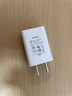 轩邑适用苹果电源适配器手表充电头耳机充电器5V1AiPhone16/1514/13/12华为小米手机快充头数据线插头 实拍图