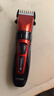 奔腾（POVOS）电动理发器电推子家用成人儿童理发器剃头理发神器七夕礼物 PW230 实拍图