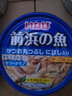 伊纳宝猫罐头泰国进口鱼肉猫湿粮宠物猫粮猫零食前浜的鱼115g 【6罐】鲣鱼+凤尾鱼115g*6 实拍图