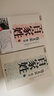 钱文忠解读《百家姓》1 (新老版本发货) 钱文忠 9787539962016 江苏文艺出版 晒单实拍图