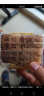葡记原味华夫饼1000g礼盒装 早餐西式软面包饼干网格糕点心休闲零食  晒单实拍图