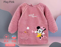 迪士尼（Disney）儿童罩衣秋冬防水反穿衣灯芯绒宝宝吃饭罩衣加厚围兜 玩耍粉（4-6岁）110-120 实拍图