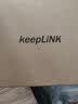 keepLINK 工业交换机 5口8口16口百兆千兆以太网交换机 百兆5口 KP-9000-45-5TX 实拍图
