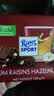 瑞特滋（RITTER SPORT）瑞特斯波德运动榛子草莓牛奶夹心巧克力德国进口零食礼物 【4块】朗姆酒榛子葡萄100g*4袋 实拍图