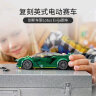 乐高（LEGO）积木拼装赛车系列76907 莲花跑车不可遥控男孩儿童玩具生日礼物 实拍图