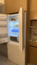 松下（Panasonic）大白PRO 464升家用多门冰箱一级能效四开门双循环580mm超薄嵌入法式冰箱NR-EW46TGB-W珍珠白 实拍图