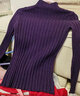 尚都比拉半高领打底衫女春秋针织衫洋气内搭慵懒风外穿上衣 紫色 均码 实拍图
