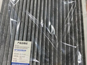 澳麟（AOLIN）活性炭汽车空调滤芯滤清器/比亚迪汉DM(2.0T插混)原厂匹配 实拍图