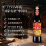 龙徽夜光杯中国红甜型葡萄酒 国产热红酒甜酒整箱750ml*6瓶 年货送礼 实拍图