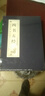 四书五经（套装全4卷）/品读经典 双色线装 实拍图