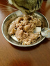 珍致（FancyFeast）猫罐头 普瑞纳泰国进口猫食品宠物成幼猫湿粮金枪鱼肉猫零食24罐 混搭组合85g*24罐 实拍图