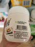 味全高鲜味精500g台湾蔬菜味精纯正全素家用原装进口调味料味素 高鲜味精250g*2瓶【台湾生产】 实拍图