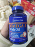 普丽普莱深海鱼油omega-3高含量软胶囊1400mg 浓缩EPADHA美国进口 【调节血脂】鱼油1400mg 90粒*1瓶 实拍图