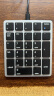 魔蛋（magicforce）小键盘数字无线键盘蓝牙键盘电脑办公外接数字小键盘兼容mac USB接口NK200黑银色 晒单实拍图