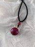 润玺 朱砂嘎乌瓶吊坠紫金砂舍利瓶男女本命年随身挂坠转运珠圆形瓶嘎乌盒挂件可打开密封防水 吊坠款 实拍图