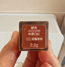 Joocyee酵色粉雾口红#124围炉渐暖3.2g 哑光雾面通勤显白 生日礼物 实拍图