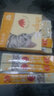 贝蒂猫条零食三文鱼金枪鱼鸡肉猫肉条猫咪零食幼猫食品 金枪鱼口味 整盒12条装（12条*15g） 实拍图